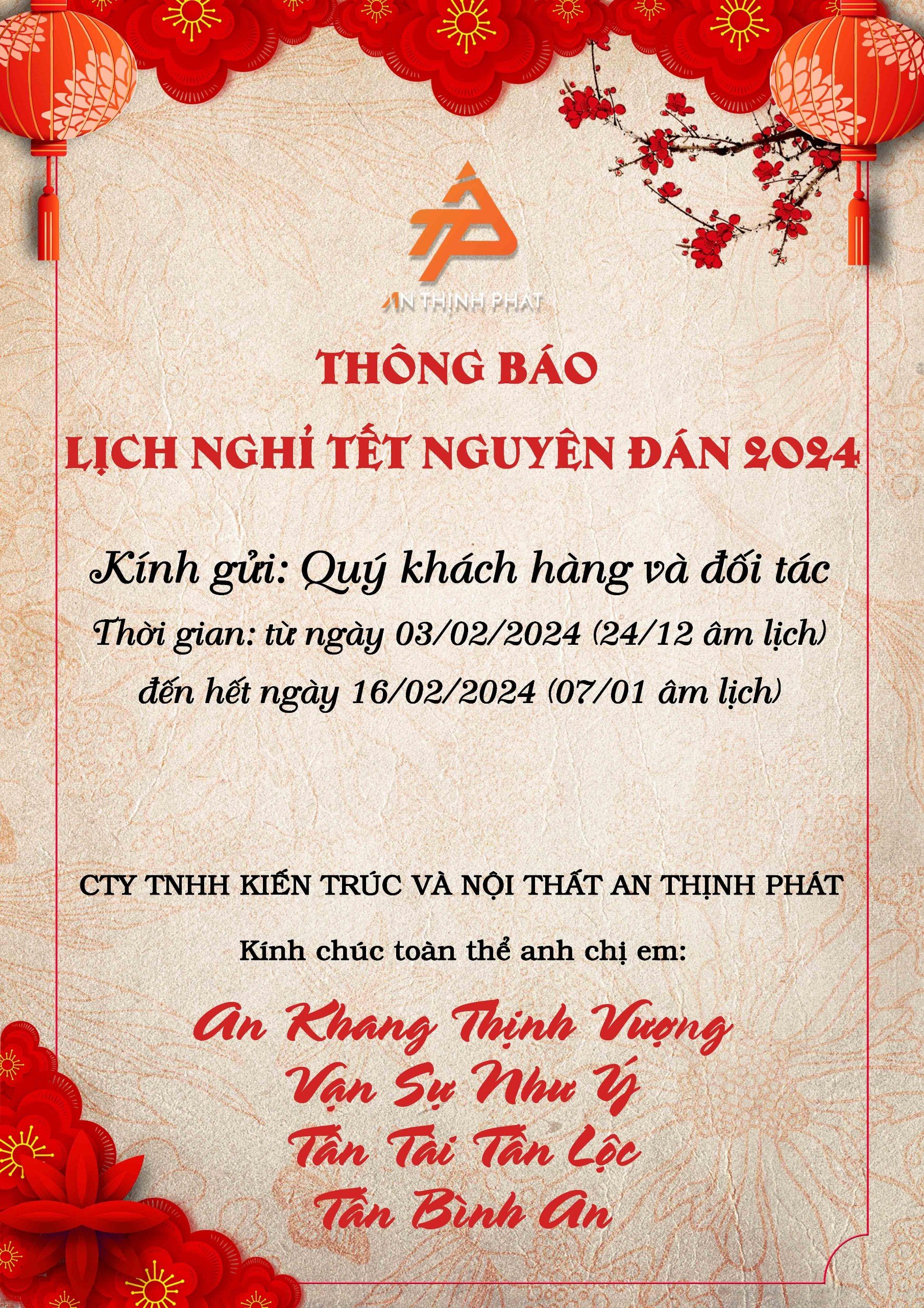 Thông báo lịch nghỉ Tết âm lịch 2024 - Xuân Giáp Thìn 1 thông báo nghỉ tết âm lịch
