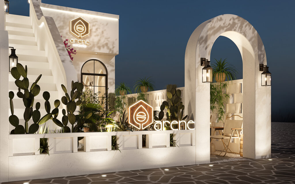 Arene Coffee & Tea